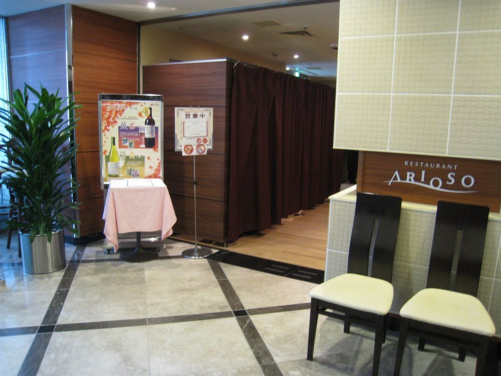 Pearl Hotel Kayabacho Tokyo Eksteriør billede