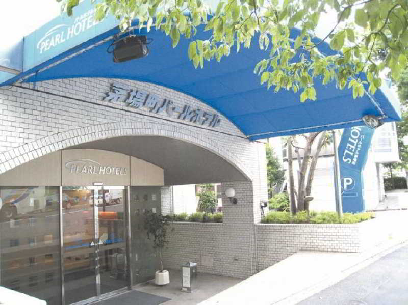 Pearl Hotel Kayabacho Tokyo Eksteriør billede